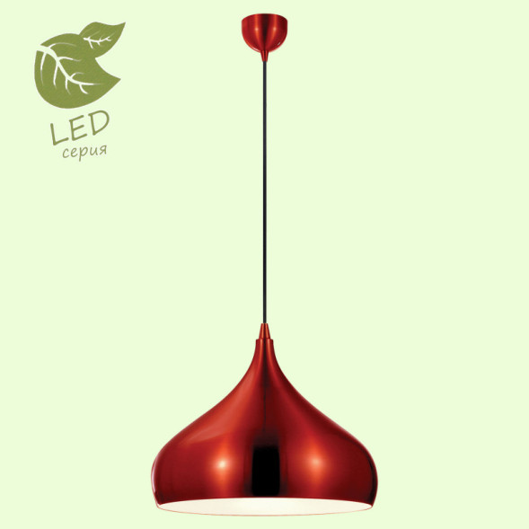 Подвесной светильник Lussole SARATOGA GRLSP-9656
