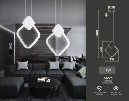 Подвесной светильник Ambrella Light COMFORT FL5255