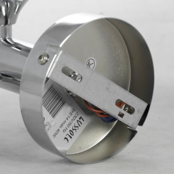 Люстра на штанге Lussole GRESHAM LSP-8371CH