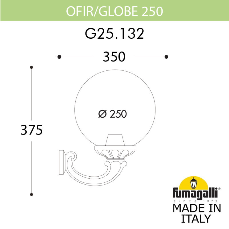 Уличный настенный светильник Fumagalli G25.132.000.BXF1R