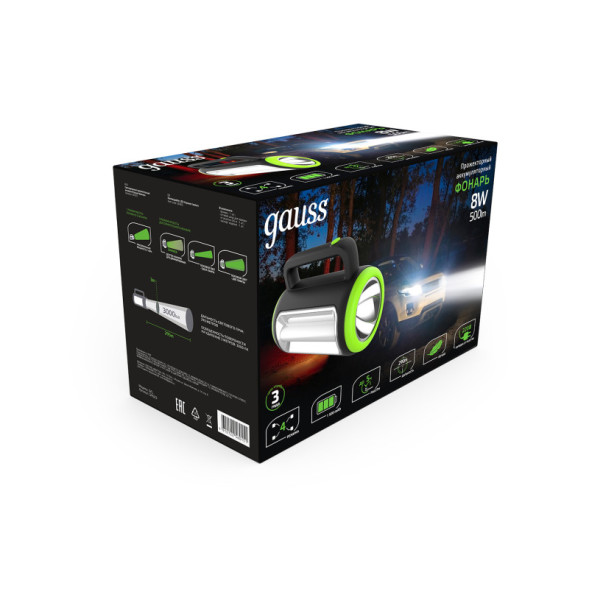 Фонарь Gauss GFL GF603