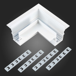 Соединитель для шинопровода ST-Luce Track White magnet SKYLINE 48 встраиваемый ST007.529.00