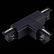 Коннектор для шинопровода ST-Luce Track 3 black ST030.409.16L1