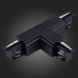 Коннектор для шинопровода ST-Luce Track 3 black ST030.409.16L1