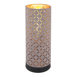 Настольная лампа Globo 15584T1 Cindy