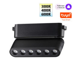 Трековый светильник 359464 Novotech EASY