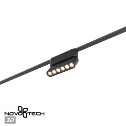 Трековый светильник 359464 Novotech EASY