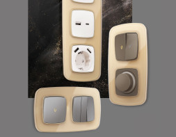 Рамка Ambrella Volt OF320604 OMEGA Radian