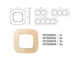 Рамка Ambrella Volt OF320604 OMEGA Radian