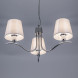 Подвесная люстра Citilux ЭММА CL439131