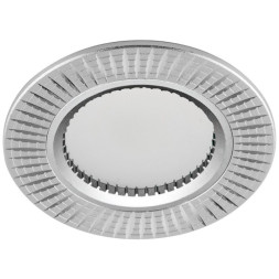 Встраиваемый точечный светильник Feron 17933