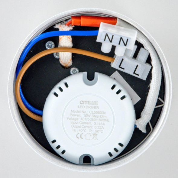 Накладной точечный светильник Citilux Стамп CL558030N