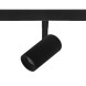 Трековый светильник Lightstar Uno CCT 209507CCT