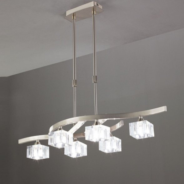 Люстра на штанге Mantra CUADRAX 1115