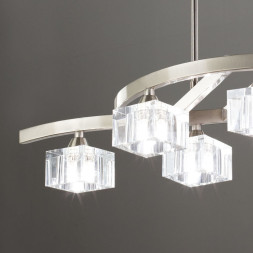 Люстра на штанге Mantra CUADRAX 1115