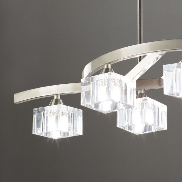 Люстра на штанге Mantra CUADRAX 1115