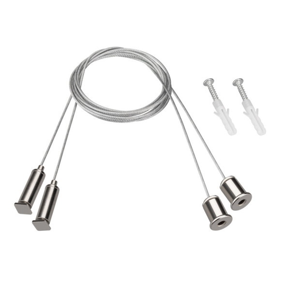 Подвесной комплект Arlight 042734 SL-LINE