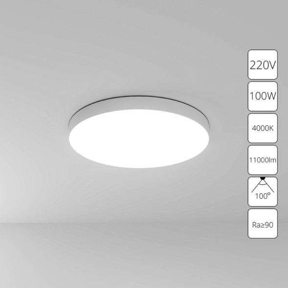 Потолочный светильник ARTE Lamp A6699PL-1WH FADO