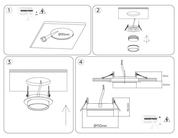 Точечный встраиваемый светильник Ambrella Light TECHNO SPOT TN6735