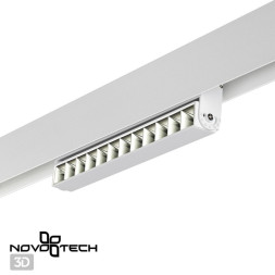 Светодиодный трековый светильник Novotech FLUM 48 358542