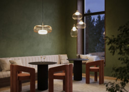 Подвесной светильник Maytoni MOD376PL-01G Levitation