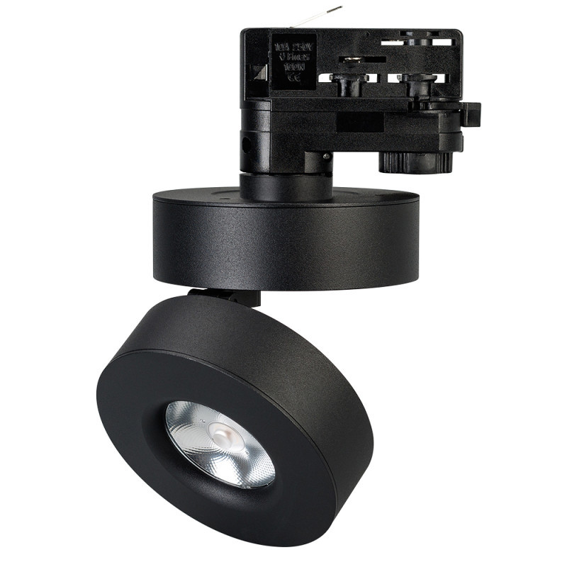 Светодиодный трековый светильник Arlight LGD-MONA-TRACK-4TR 024996(2)