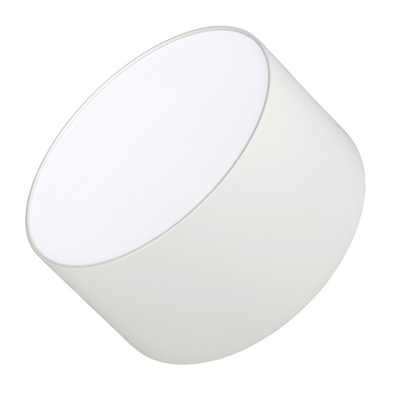 Накладной точечный светильник Arlight SP-Rondo 022226