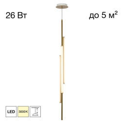 Подвесной светильник CL247063 Citilux SIGNATURE