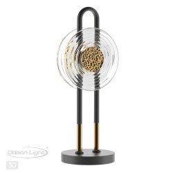 Настольная лампа Odeon Light Modern 5407/12TL