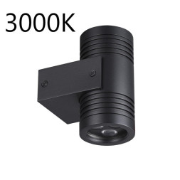 Уличный настенный светильник Odeon Light STIMA 6648/12WL3