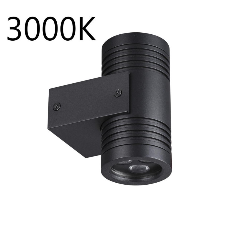 Уличный настенный светильник Odeon Light STIMA 6648/12WL3