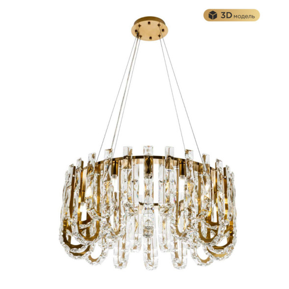 Подвесная люстра MODELUX 6621.14 ML.6621.14 BS