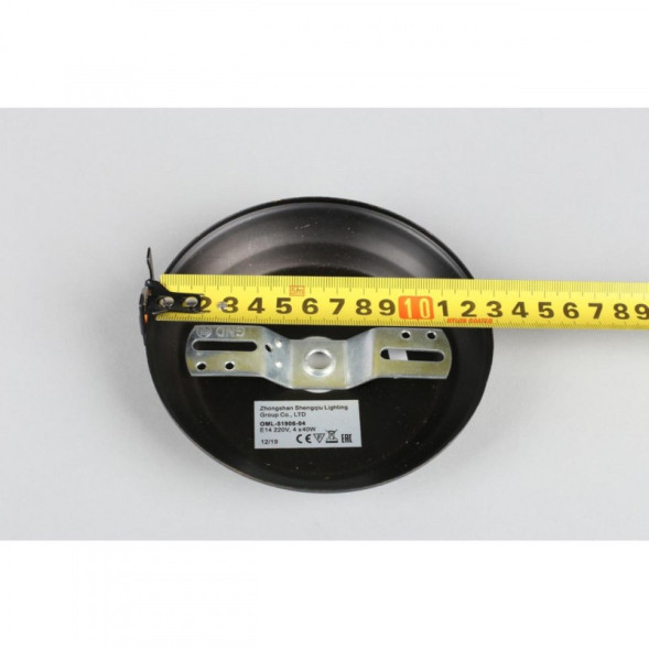 Подвесная люстра Omnilux Leporano OML-51906-04