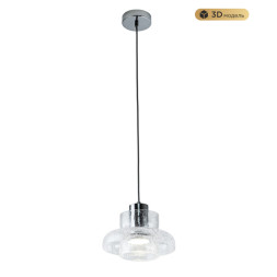 Подвесной светильник MODELUX 1412.220 MS.1412.220 CR
