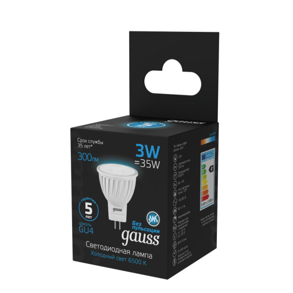 Светодиодная лампа Gauss 132517303 3W 220V 300lm GU4 белый (холодный)