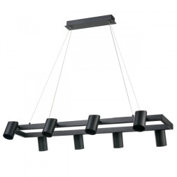 Подвесной светильник Vele Luce Zoom 255 VL10122P08