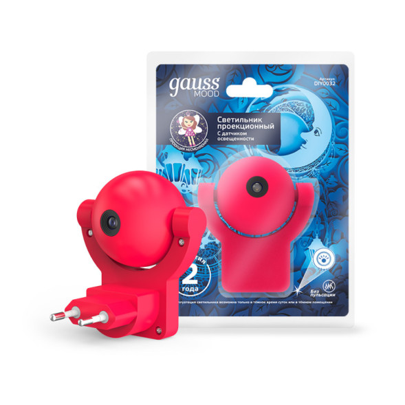 Ночник детский Gauss MOOD DIY0032