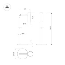 Торшер Arlight Verdi 051671