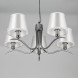 Подвесная люстра Citilux ЭММА CL439151