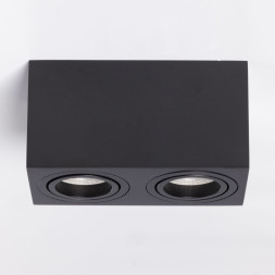 Накладной точечный светильник DeMarkt Прайм 850011402