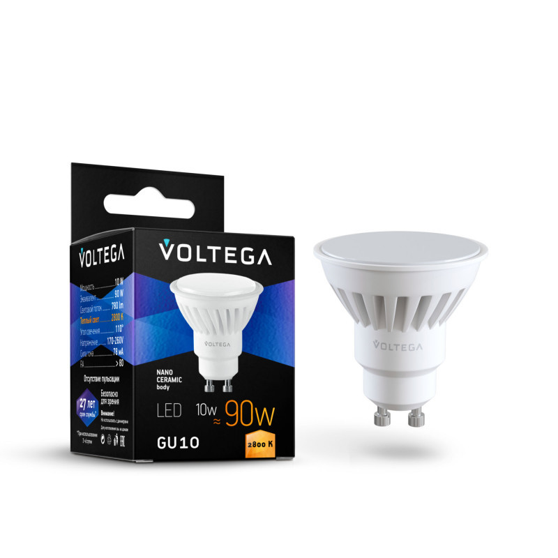 Светодиодная лампа Voltega SOFIT 7072 10W 220V 780lm GU10 белый (теплый)