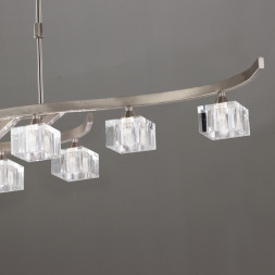 Люстра на штанге Mantra CUADRAX 1116