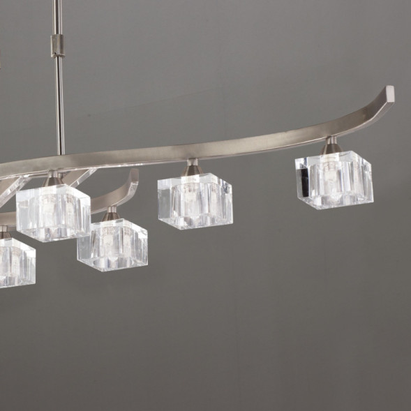 Люстра на штанге Mantra CUADRAX 1116