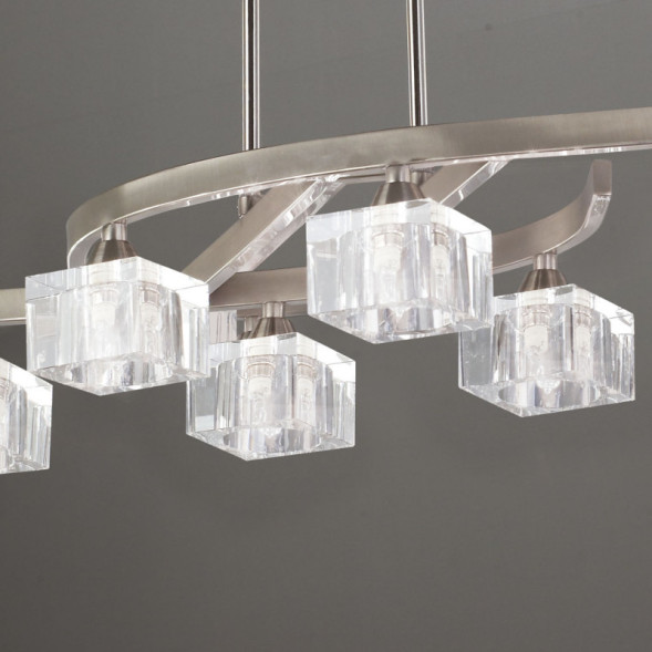 Люстра на штанге Mantra CUADRAX 1116