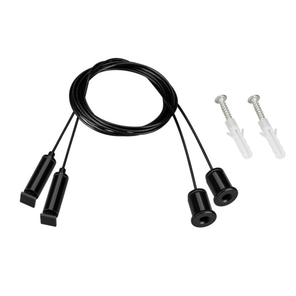 Подвесной комплект Arlight 042735 SL-LINE