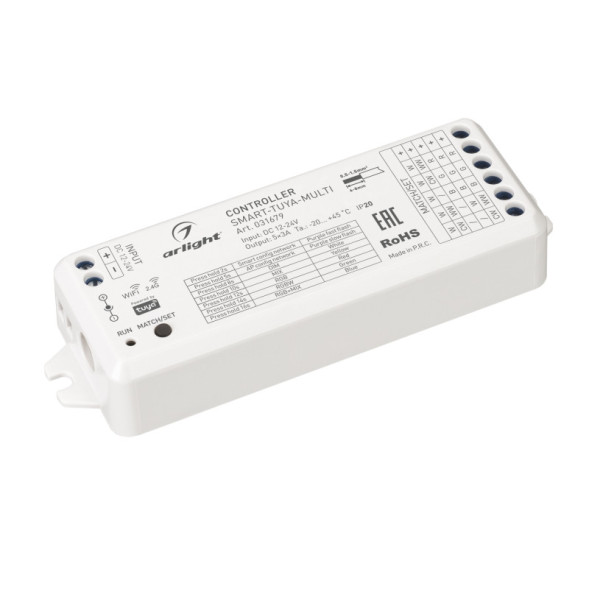 Контроллер для светодиодной ленты Arlight Smart 031679