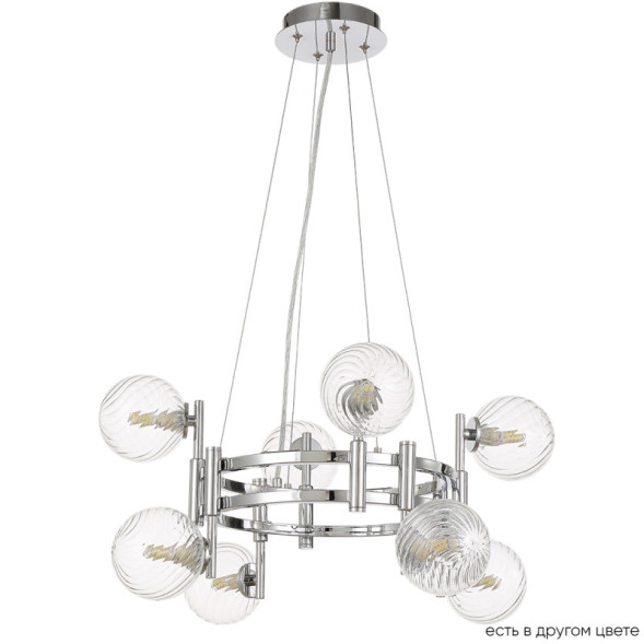 Подвесная люстра Crystal Lux LUXURY LUXURY SP8 CHROME