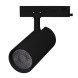 Светодиодный трековый светильник Arlight 055161 GERA