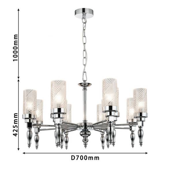 Подвесная люстра Favourite ANIMA 2813-12P