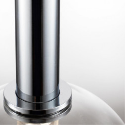 Подвесной светильник ARTE Lamp VALLEY A1023SP-1CC